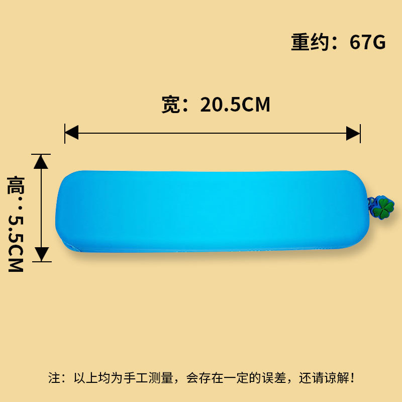 其他分类实物图