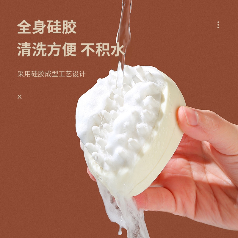 日用百货细节图