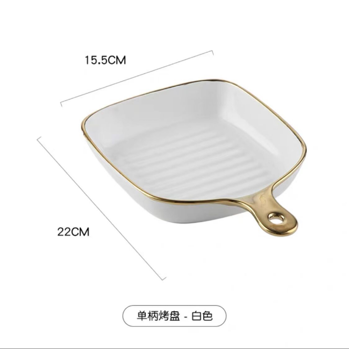 盘实物图