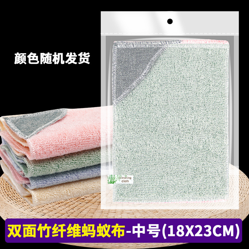 日用百货白底实物图