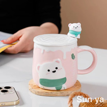 New hand-painted polar bear mug mug mug mug mug mug mug mug mug mug mug mug mug