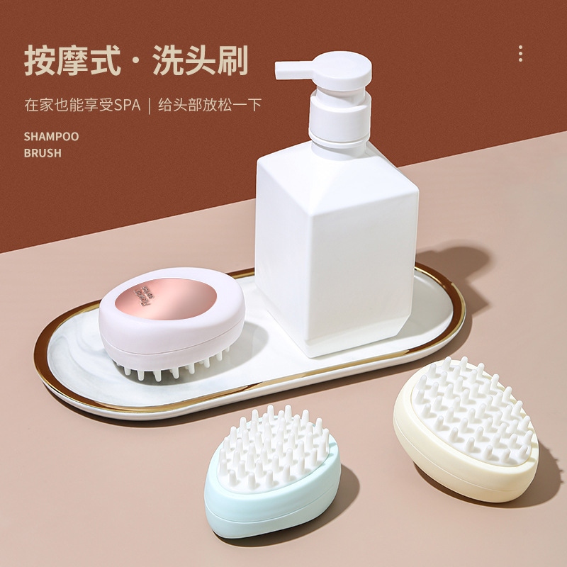 日用百货白底实物图