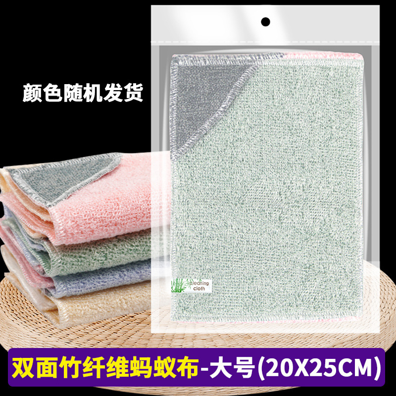 抹布、百洁布、洗碗巾实物图