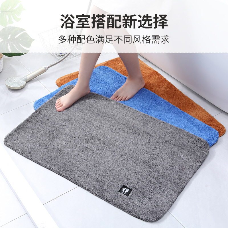 Ins Nordic Modern Air Entry Floor Mat Wholesale Household Toilet Absorbent Non-Slip Bathroom Door Foot Toilet Carpet details Picture