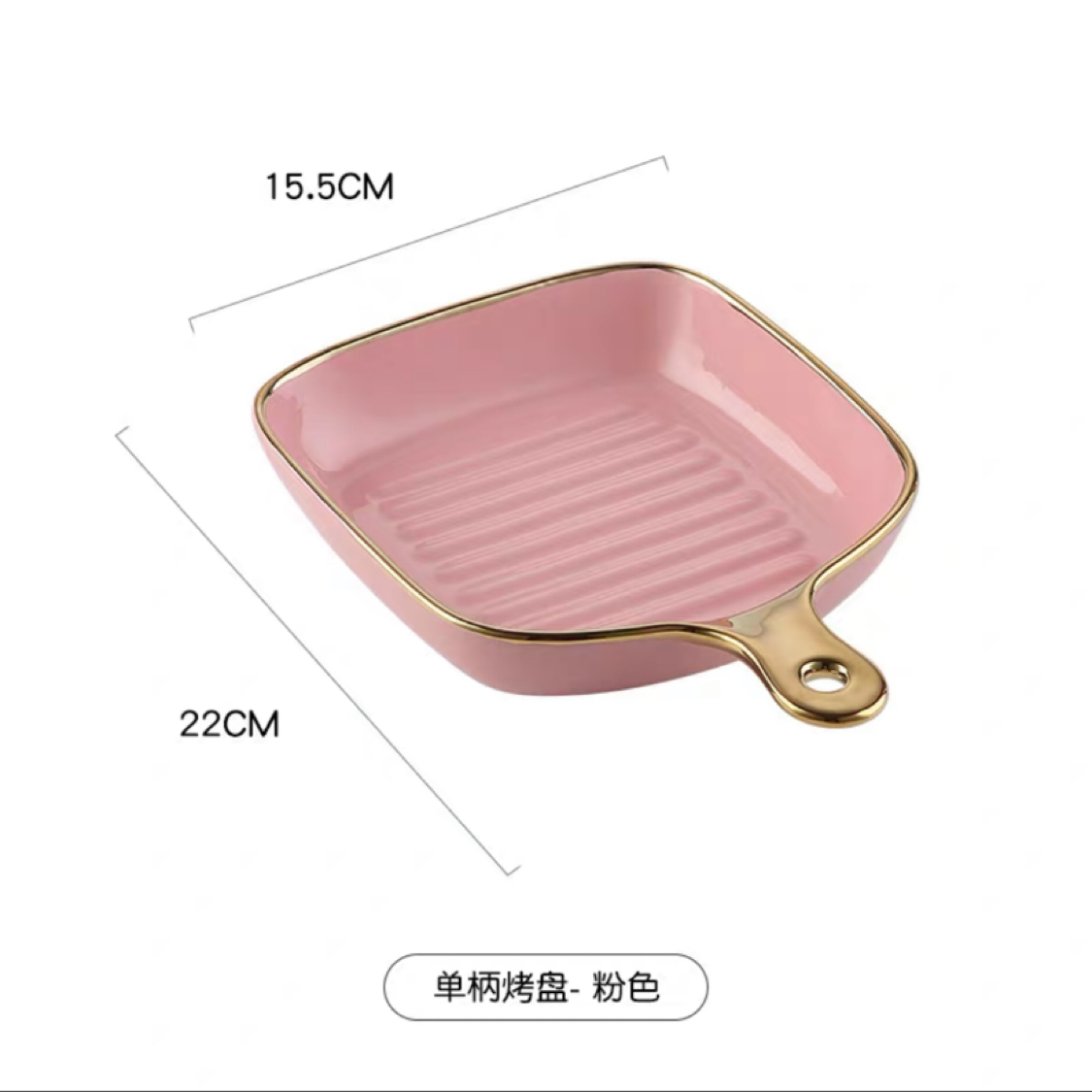 日用百货细节图