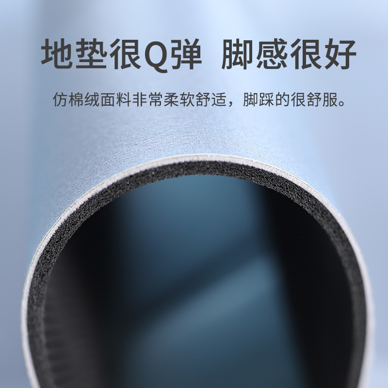 Diatom Mud Cushion Absorbent Mat Toilet Door Mat Non-Slip Bathroom Foot Mat Bathroom Quick-Drying Mat Carpet Specification drawing