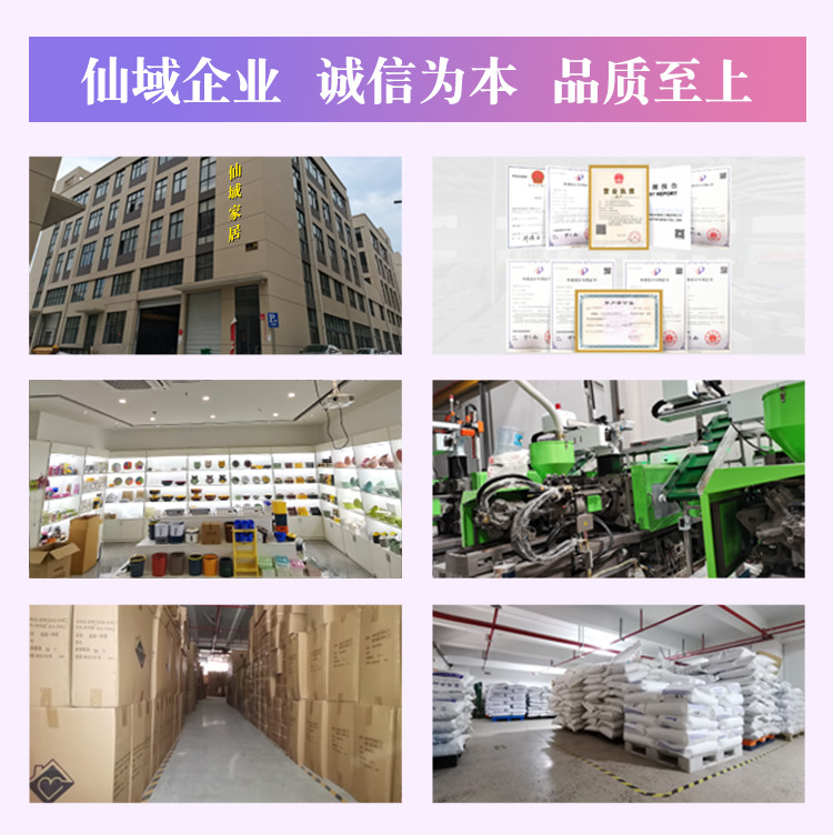 收纳篮、置物篮、收纳筐实物图