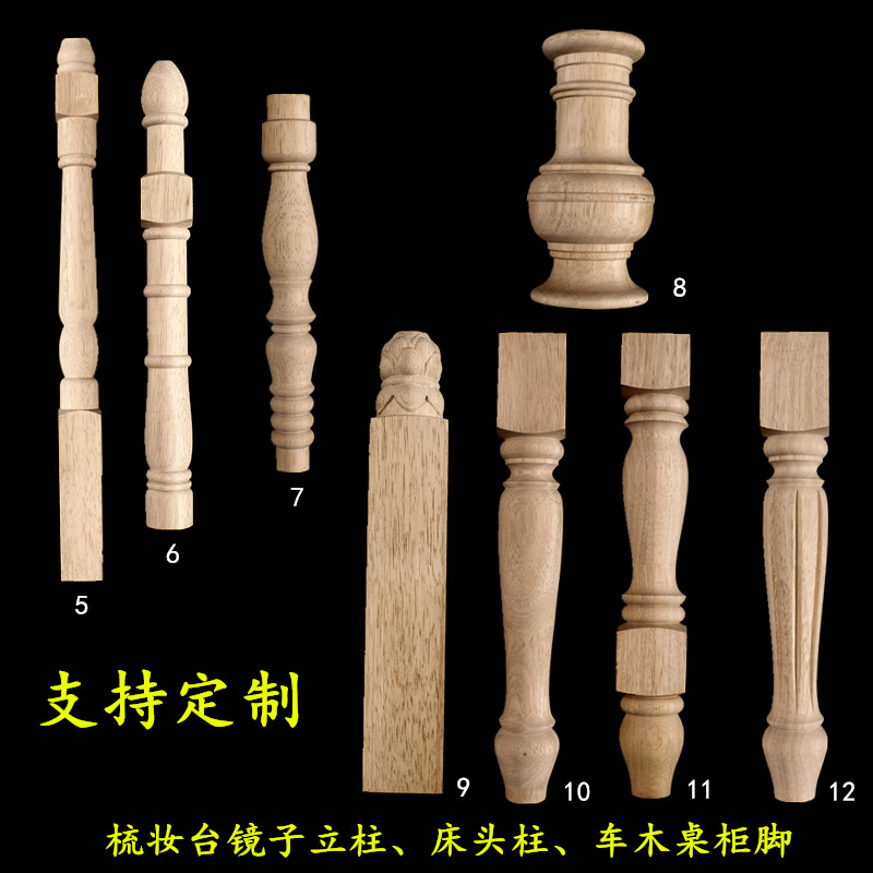 锁具白底实物图