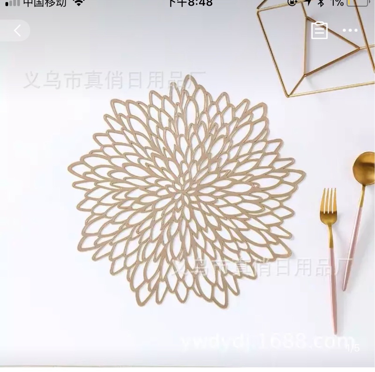 PVC餐垫简欧风格娄空烫金餐垫隔热杯垫简约风格芙蓉花餐垫