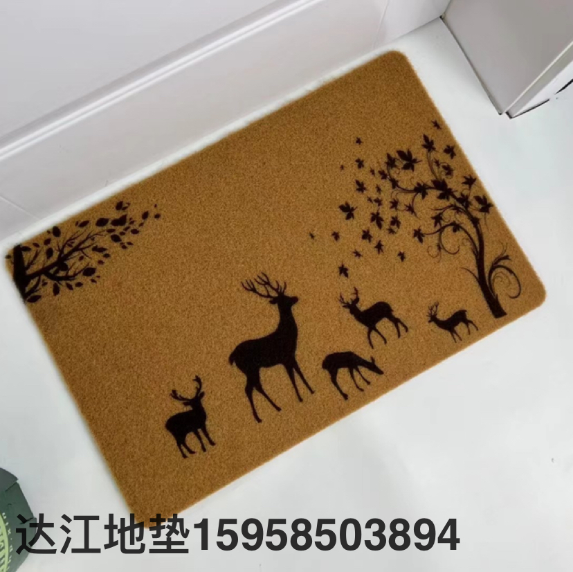 日用百货白底实物图