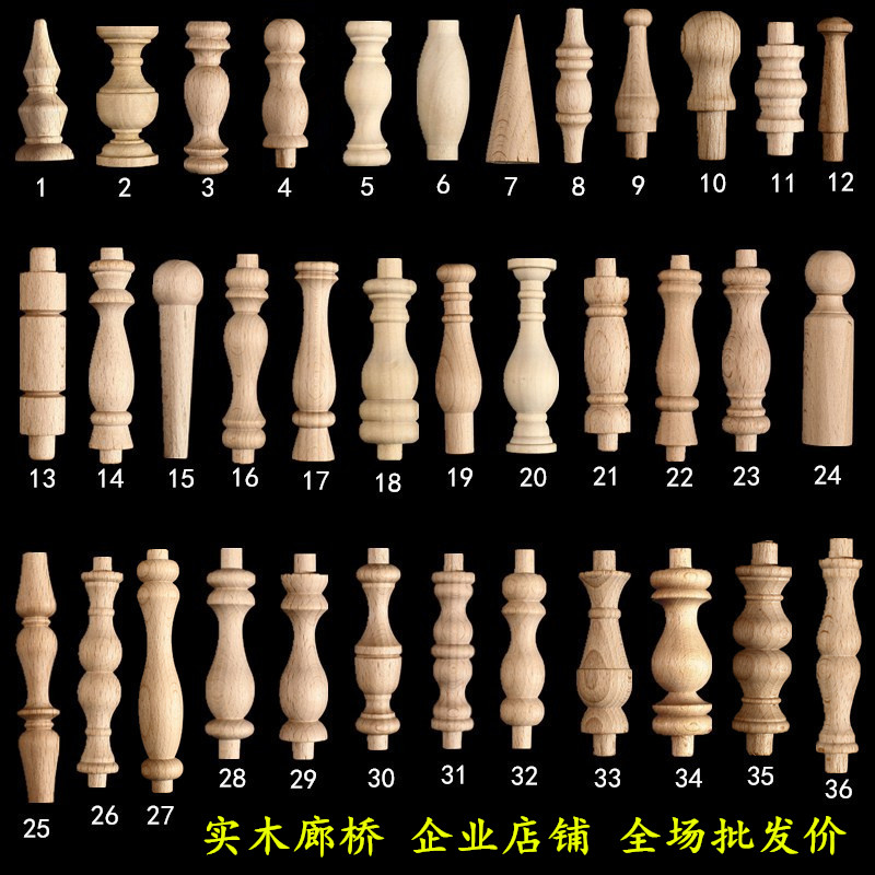 起重葫芦实物图