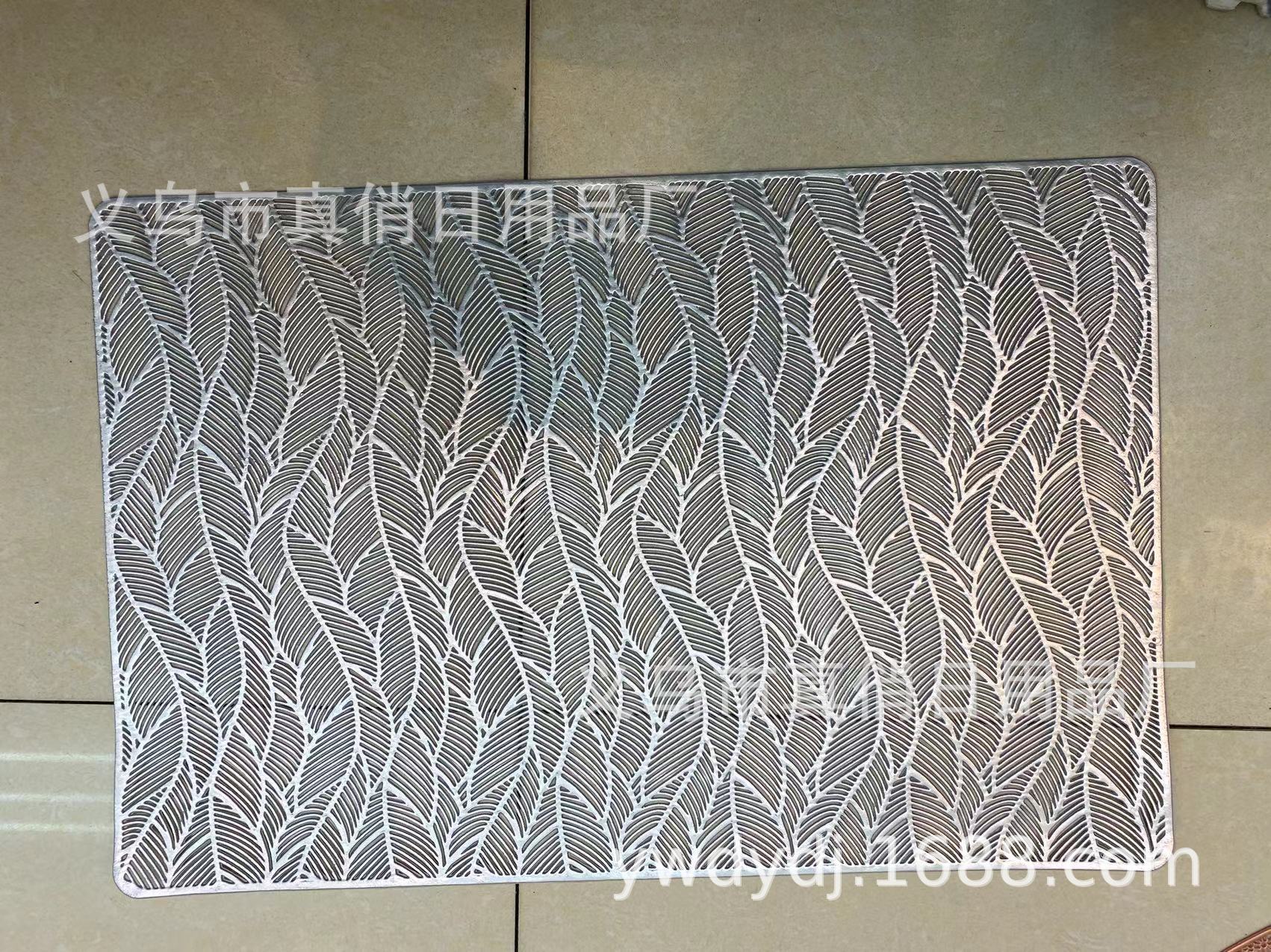 日用百货细节图