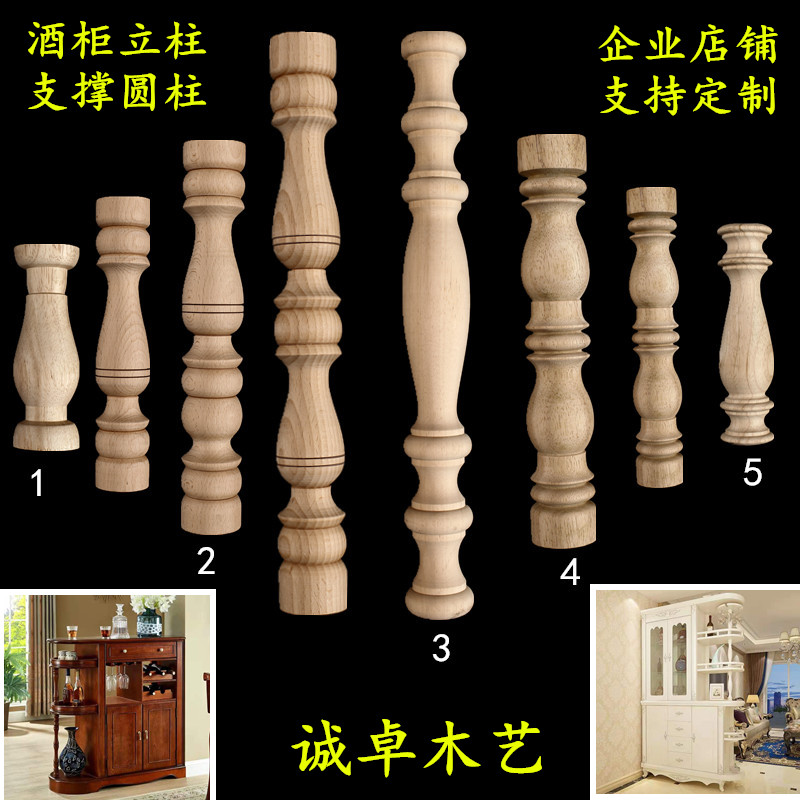 锁具细节图