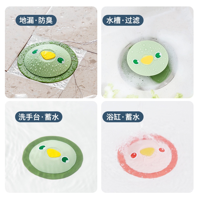 The floor drain for the kitchen and toilet is a press-type anti-odor sealing and bouncing silicone floor drain for the bathroom to prevent clogging Item Picture