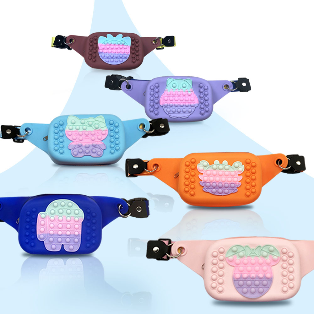 灭鼠先锋硅胶腰包指尖按压泡泡乐儿童益智成人解压玩具零钱收纳包