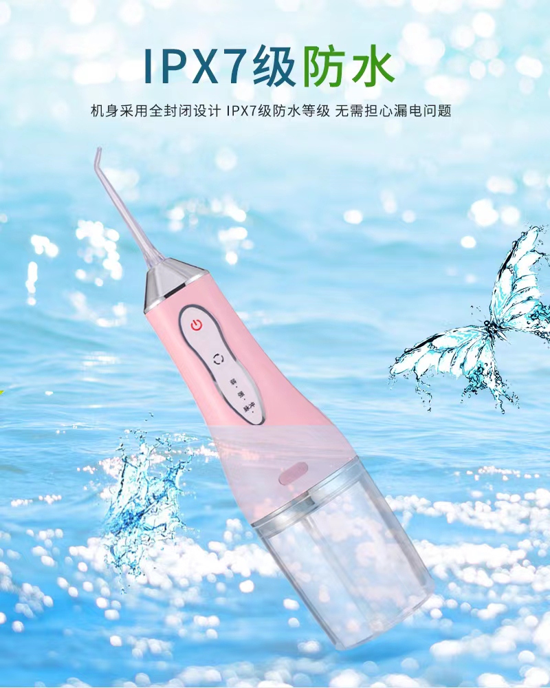Descarga eléctrica de dientes limpieza oral doméstica costura de dientes removedor de piedras limpiador de dientes spray fuerte nudo de hilo dental details Picture