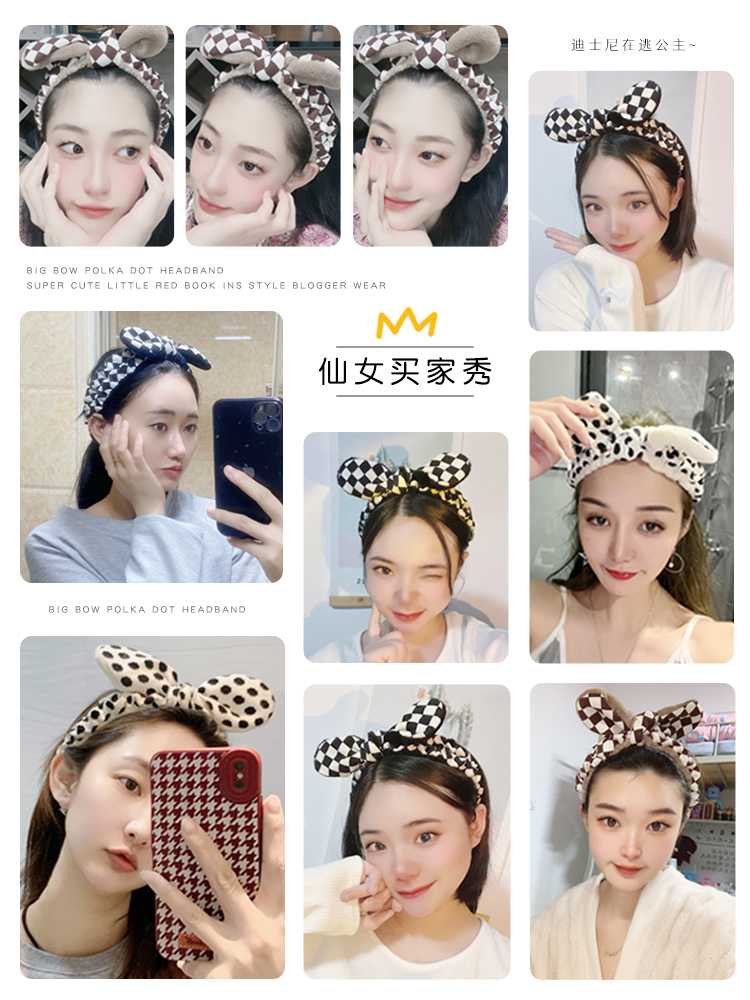 Hair Band Women Face Mask Special Head Band Makeup Head Scarf Summer Hair Band Tie Hair Card Hair Accessories Qian An Accessories 10980117002419760 Specification drawing