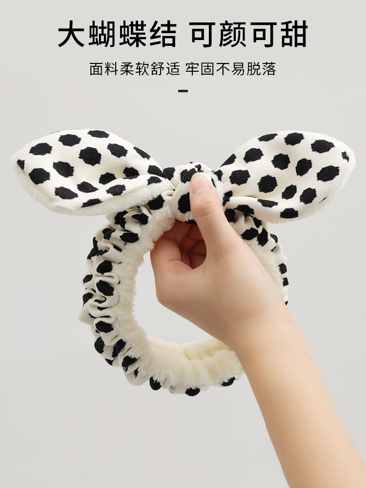 Hair Band Women Face Mask Special Head Band Makeup Head Scarf Summer Hair Band Tie Hair Card Hair Accessories Qian An Accessories 10980117002419760 Item Picture