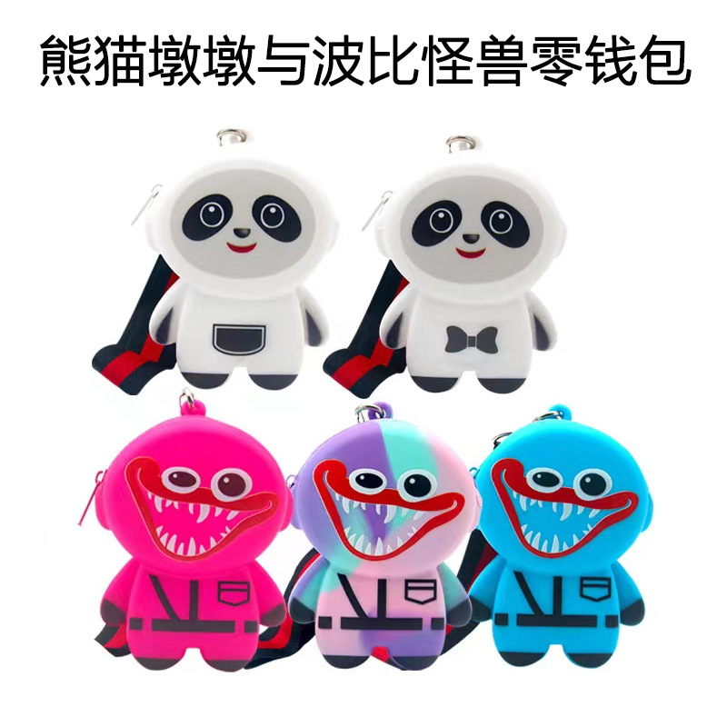 New toy Panda Bobby Coin Wallet Key chain Dwen Dwen Panda and Bobby Monster rat killing pioneer coin wallet thumbnail