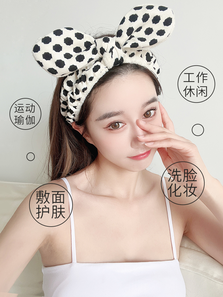 Hair Band Women Face Mask Special Head Band Makeup Head Scarf Summer Hair Band Tie Hair Card Hair Accessories Qian An Accessories 10980117002419760 details Picture