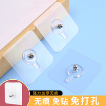 No mark nail no hole screw stick hook picture frame strong stick hook holder wall nail wall hanging picture stick nail