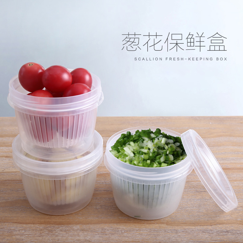 冰箱保鲜盒姜蒜葱花盒收纳盒家用便携圆透明沥水双层保鲜碗密封盒