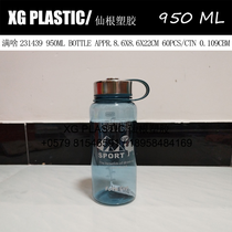 Fashion water bottle Plastic Water bottle Sports Water bottle PC Water Bottle 950ml Premium water bottle Portable water bottle with scale