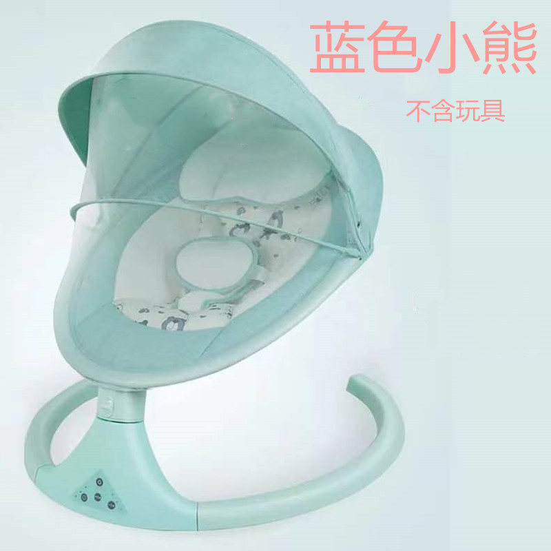 安抚摇椅体/摇摇车实物图