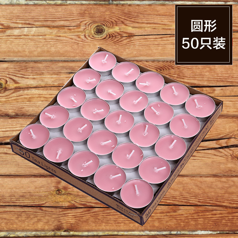 装饰工艺/创意设计香薰产品图