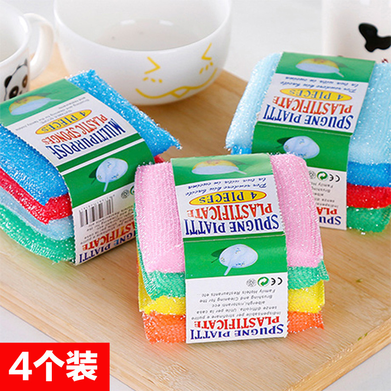 Yiwu small commodity kitchen cleaning cloth washing dishes sponge brush pot washing dishwashing cloth washing king 4