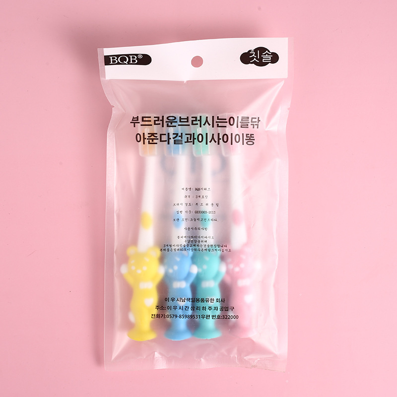 4 Children's suction cups, Douyin's popular macaron bear and rabbit cartoon toothbrushes, bamboo charcoal soft bristles Specification drawing