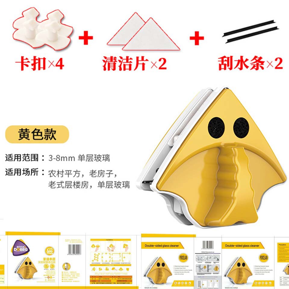五金厨卫细节图