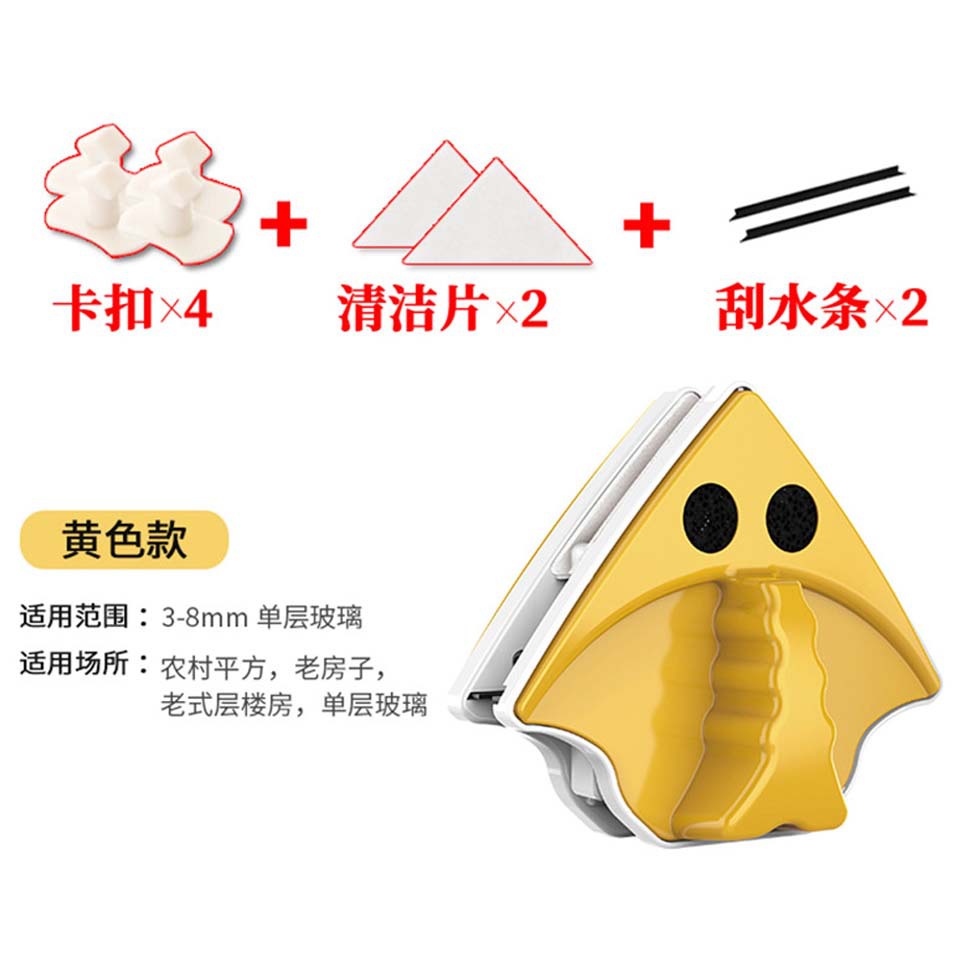 五金厨卫产品图
