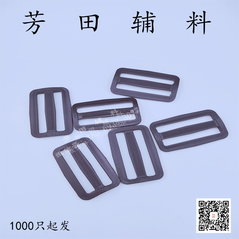 50 أزرار من البلاستيك من طراز Niroon Item Picture
