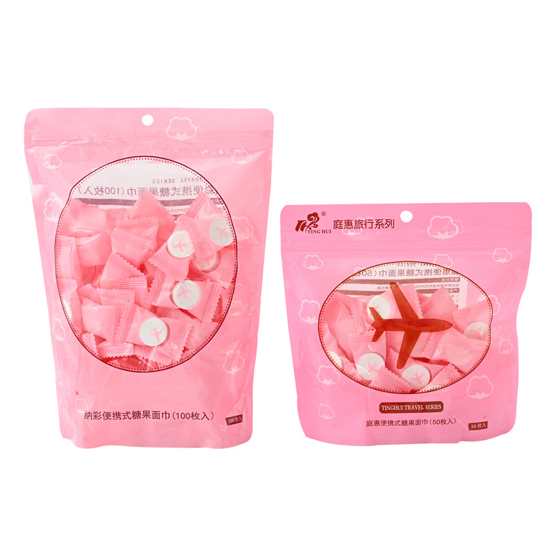 日用百货白底实物图