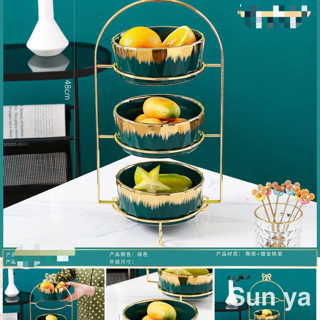 日用百货细节图