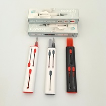 New multi-functional Bluetooth earbuds cleaning pen Computer mobile phone keyboard slot cleaning brush dust brush set