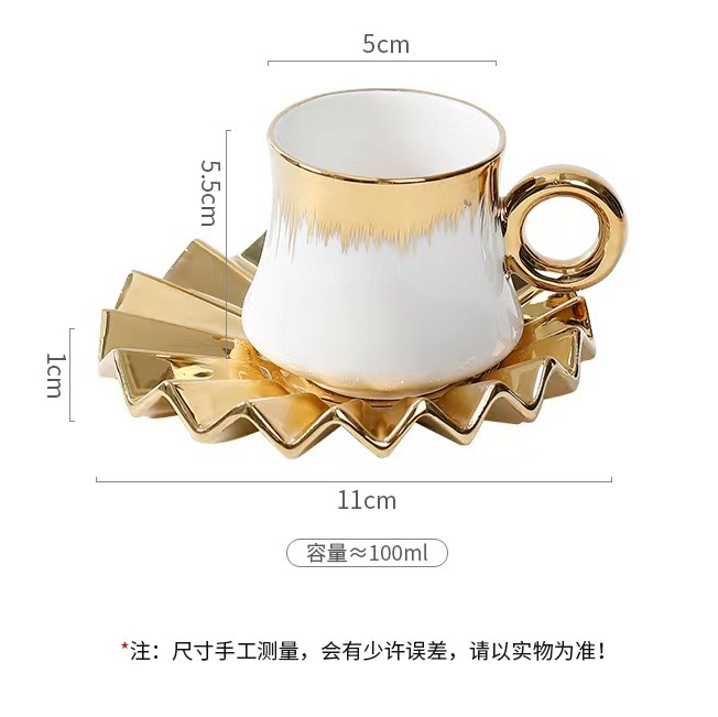 咖啡具套装实物图