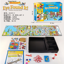 Children's Puzzle board game Busy town brain game Domino Kingdom English French
