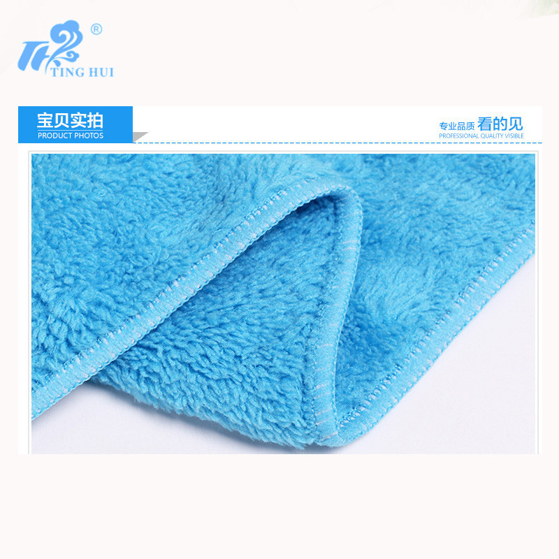 The rag manufacturer supplies various bamboo fiber rags, warp knitted rags and coral fleece rags, 26x36 Item Picture