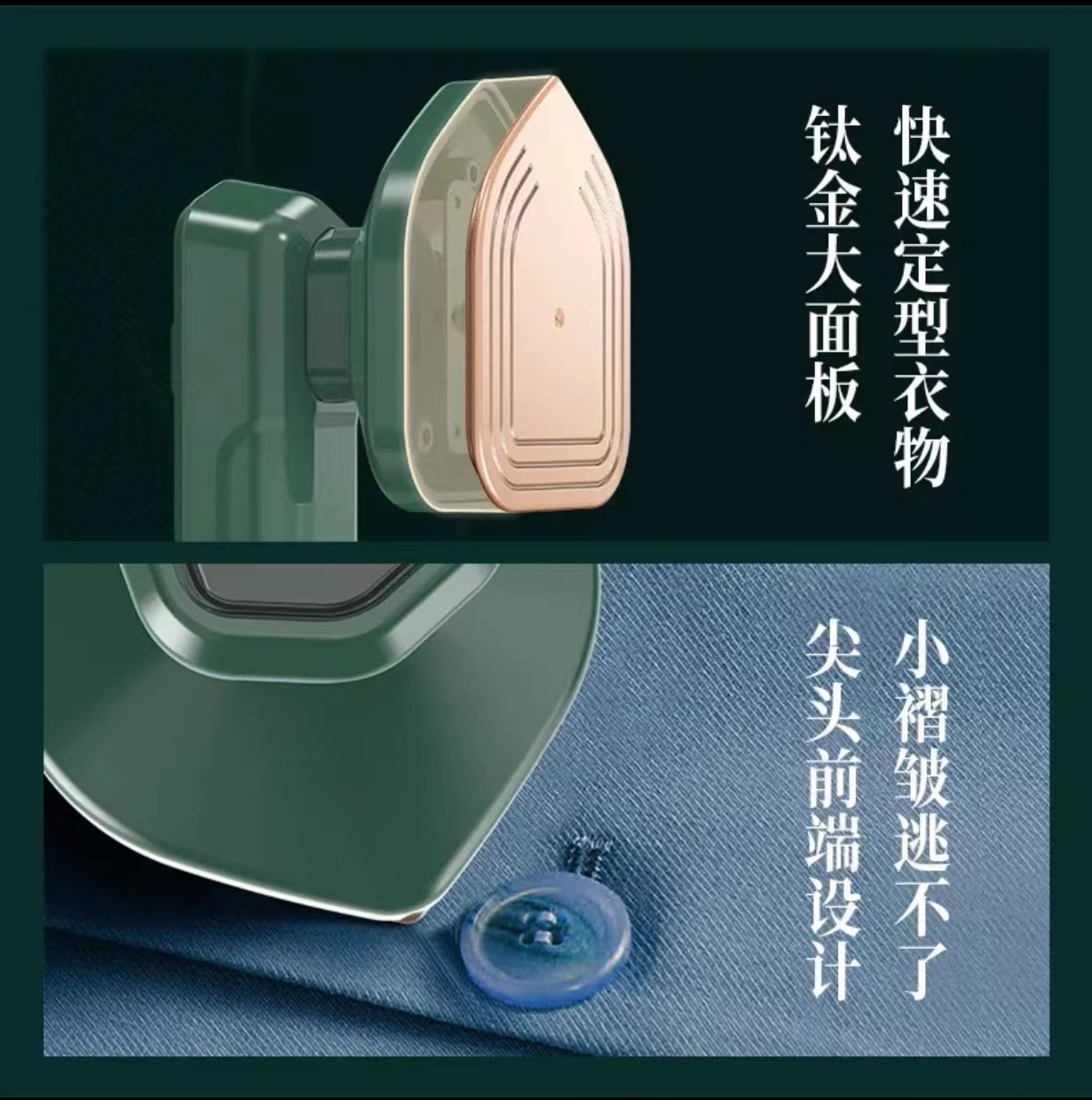 其他分类实物图