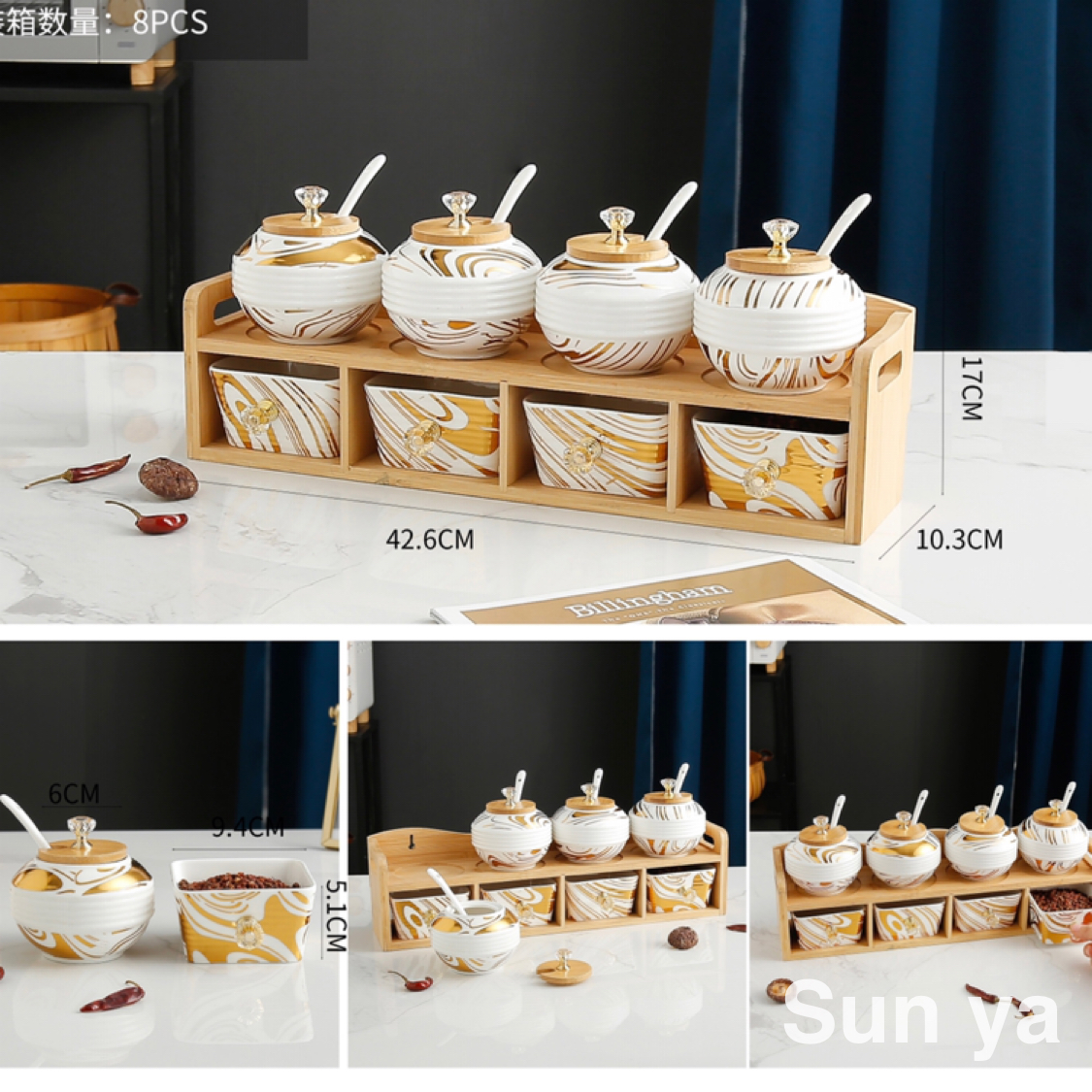 日用百货白底实物图