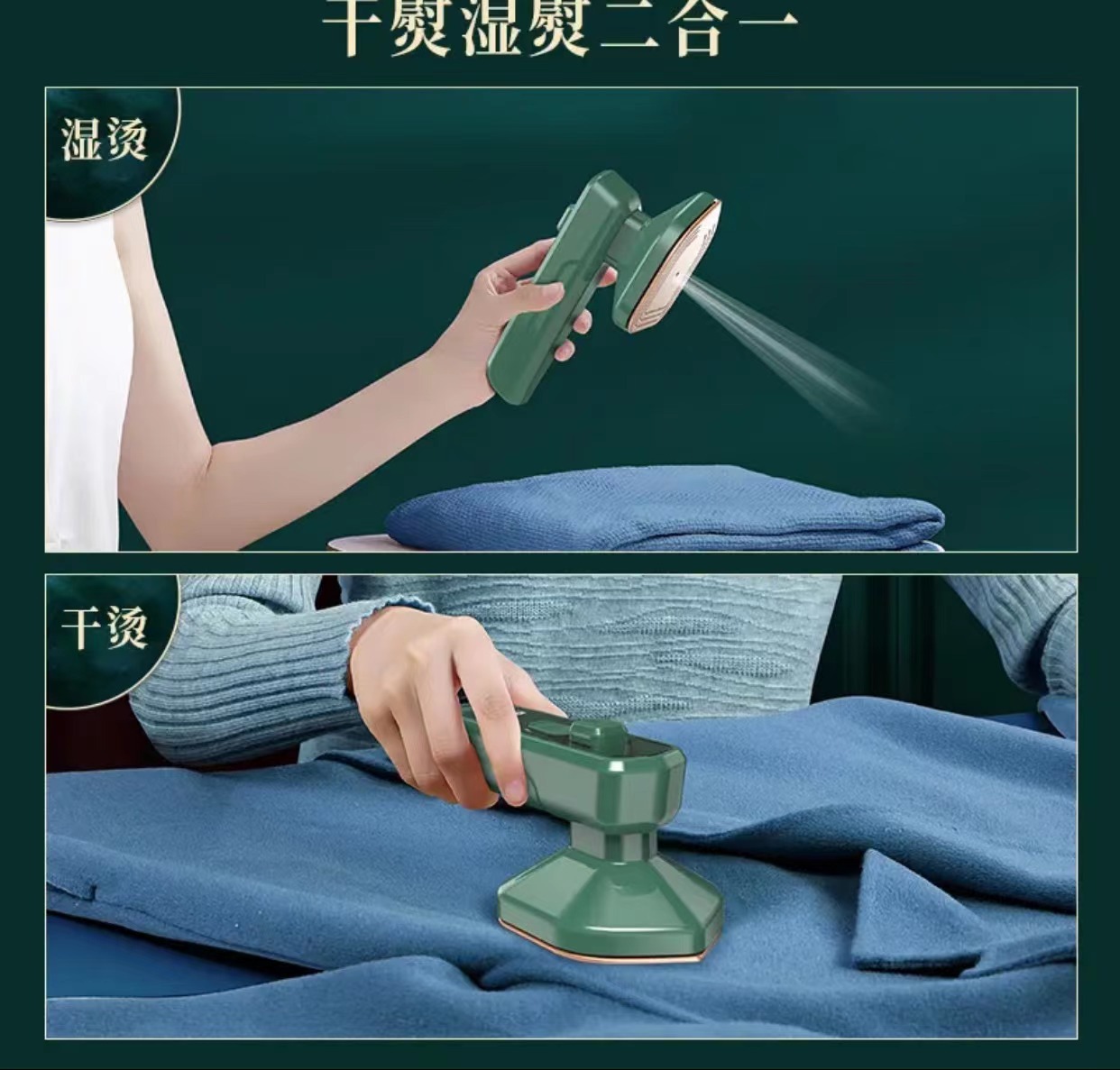 五金厨卫细节图