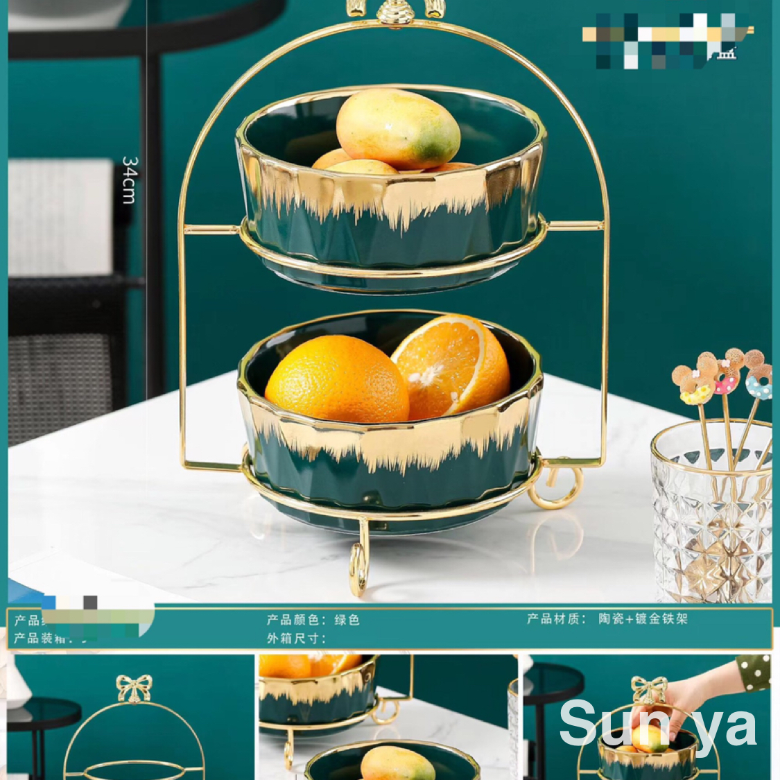 轻奢描金多层陶瓷水果盘蝴蝶结铁艺架下午茶点心盘水果沙拉盘子