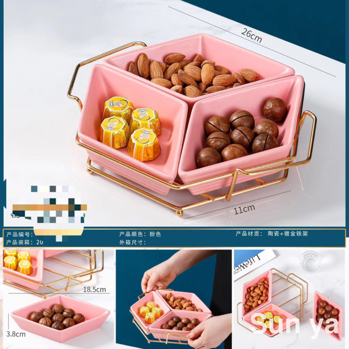 Nordic light luxury iron frame ceramic snack plate Hotel snack plate KTV snack plate