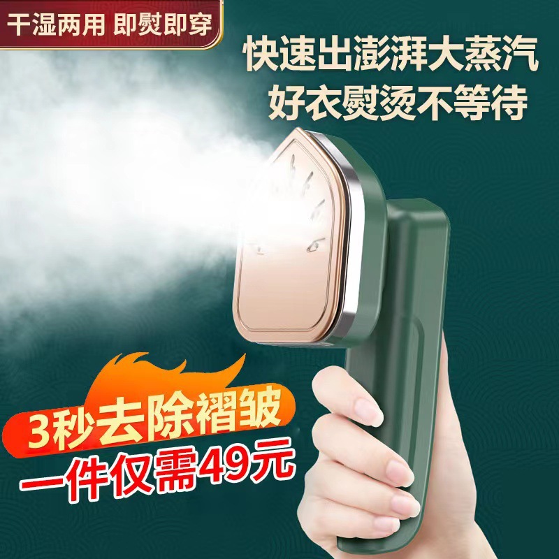 五金厨卫产品图