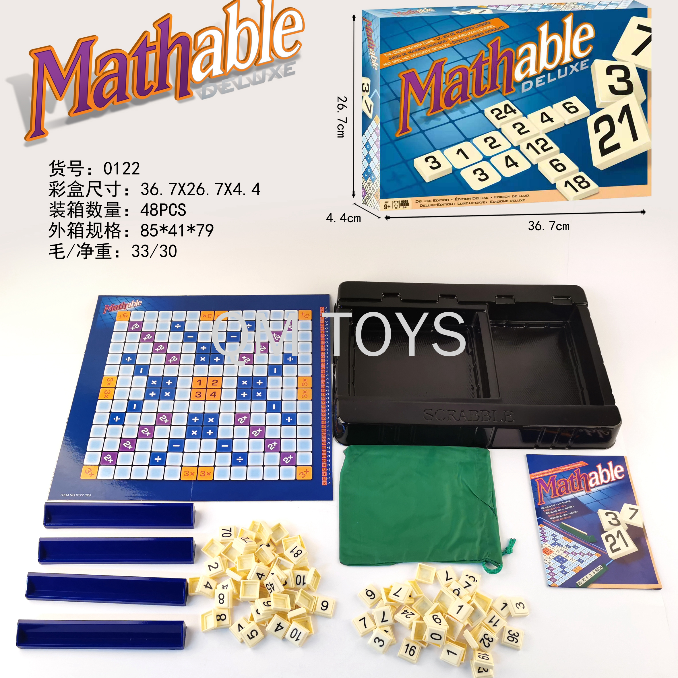 Numerically built jenga uno mathable classic jenga