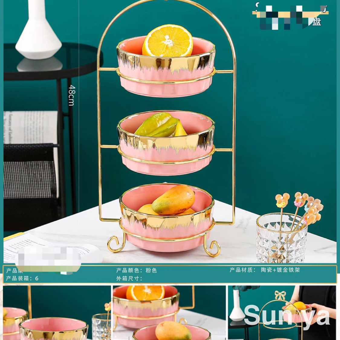 果盘、果篮实物图