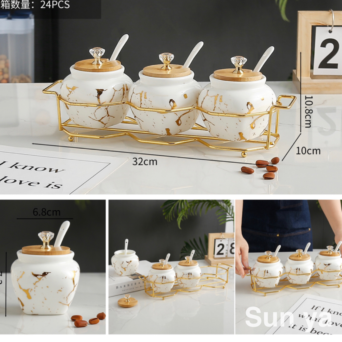 日用百货细节图