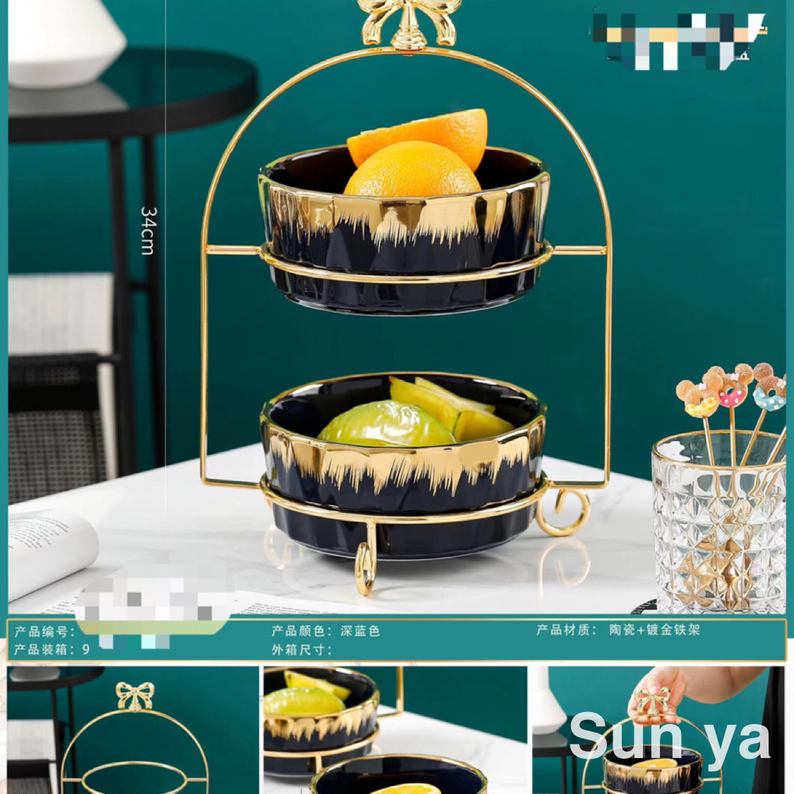 日用百货白底实物图